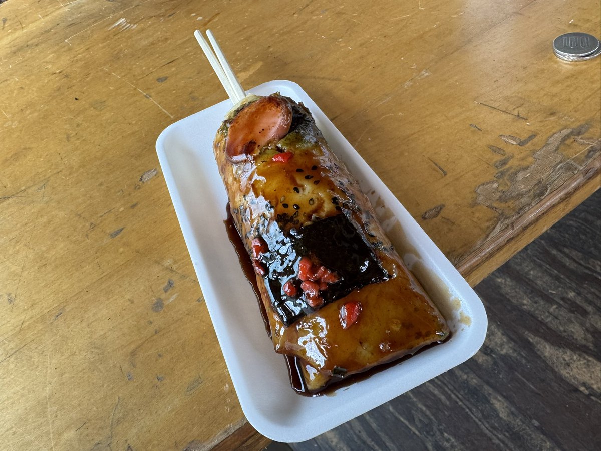 nuttiru's tweet photo. バイクでお出かけ
山形県
どんどん焼き
初めて食った https://t.co/YVhpqY7Q0v