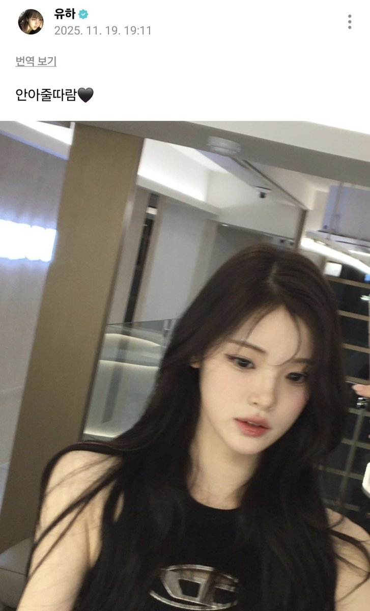 로 tweet media