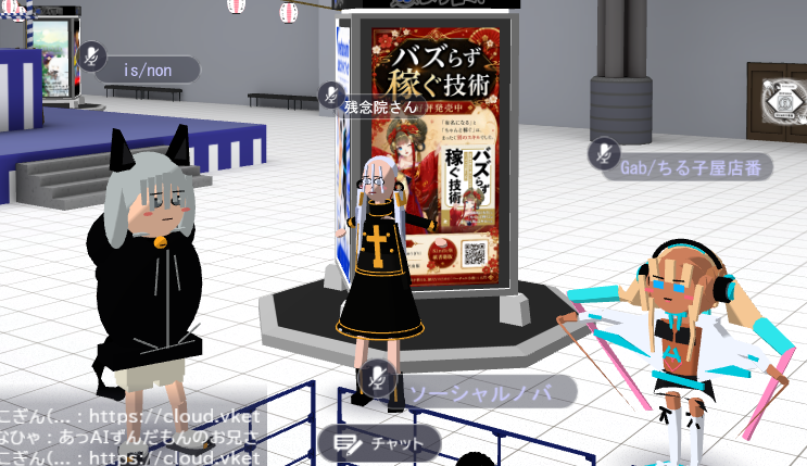 Vtuber7144's tweet photo. https://t.co/nLMBmymI4J