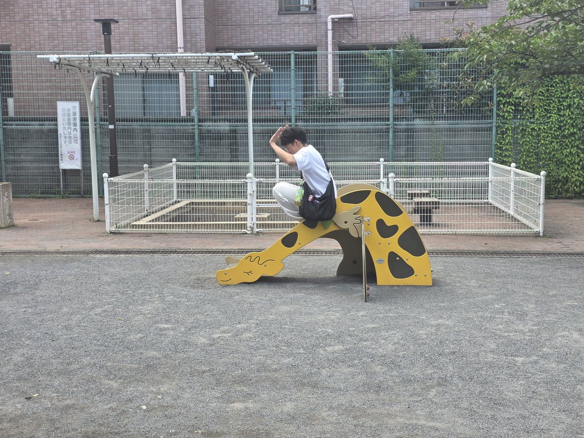 Ado_みんちゃん tweet media