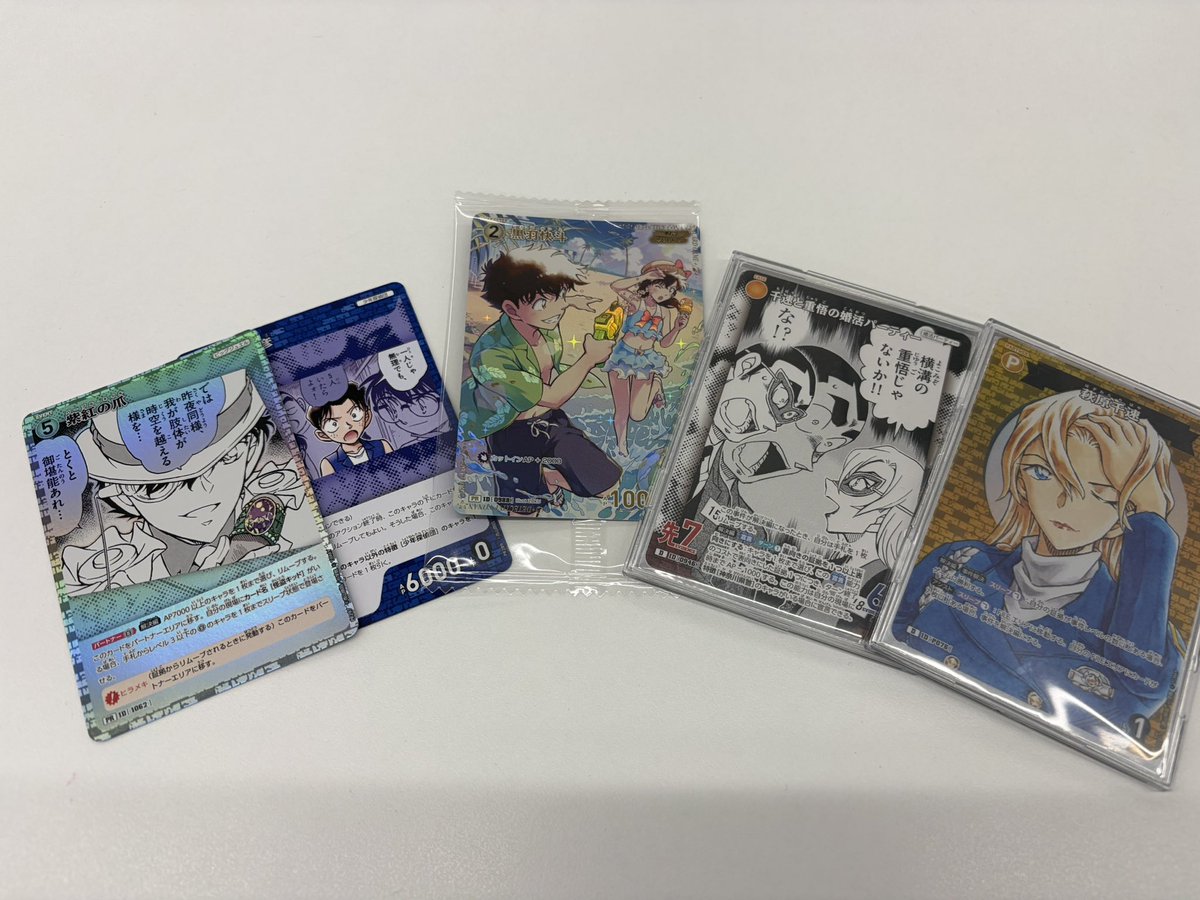 kosugi_ccg's tweet photo. チャレンジ戦⑤
白黄　先攻◯
剣道大会　先攻◯
剣道大会　後攻◯
婚活　先攻◯ 3パス

久々の優勝🥇
店舗14連続?優勝の男をなんとか倒した。危ない危ない。 https://t.co/H5YO8cny1Q