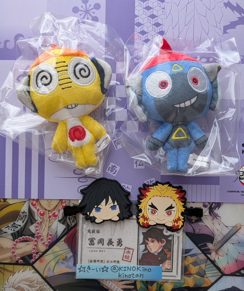 KINOKinokinotan's tweet photo. 交換・譲渡【ケロロ軍曹】ミニミニchibiぬいぐるみマスコット

譲▶クルル・デルル(シークレット)

求▶ケロロA、B または¥1000＋送料/点

ご条件合う方いらっしゃいましたらよろしくお願いします https://t.co/XF0gJ5S56F