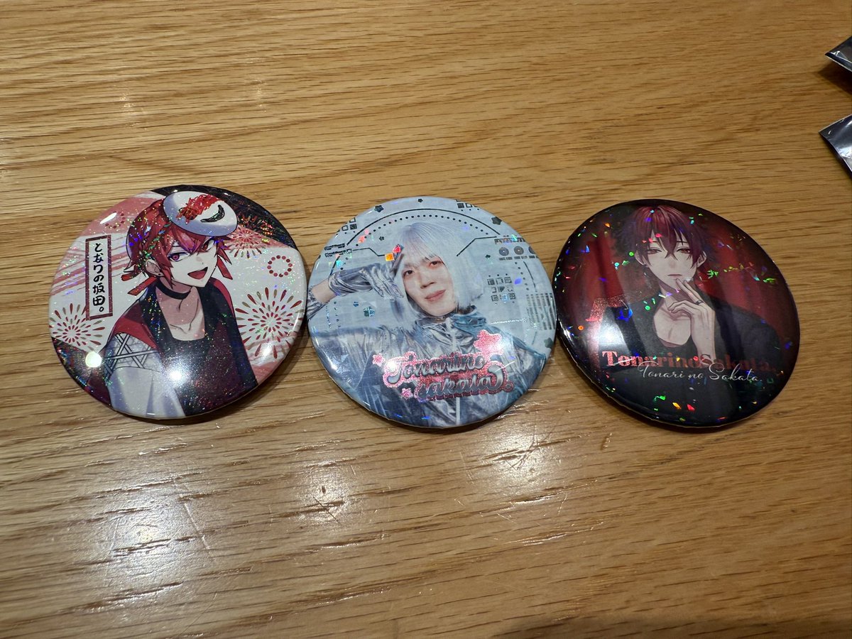 namuru_ra's tweet photo. 譲)画像

求)💛💚🚢メインビジュ

神戸2日目手渡しでお願いいたします
開演前には会場にいます
 #浦島坂田船缶バッジ交換 https://t.co/LCr5E1KMwC