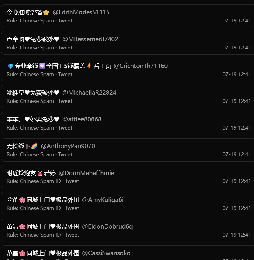 5tianlaoshi's tweet photo. @Stanleysobest 这个评论区真好，收集了关键词，又能清净一会儿了。 https://t.co/ju62L2BXJZ
