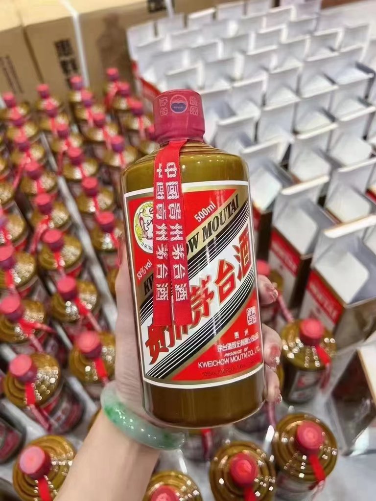 pp7777799's tweet photo. #茅台 #生肖 #白酒 #洋酒 #五粮液 #汾酒 #习酒 #水井坊 #剑南春 #酒文化 #2026年 #红花郎 #国窖 #飞天茅台 #公斤茅台 #12生肖 #外围 #趋势 #海外  #二手 茅台五粮液各种名酒一手批发，全国物流 微信kyss89 ✈️飞机fy9595 保质量。口感一比一。支持货到付款。全网最低价， https://t.co/I4W10g2ocP