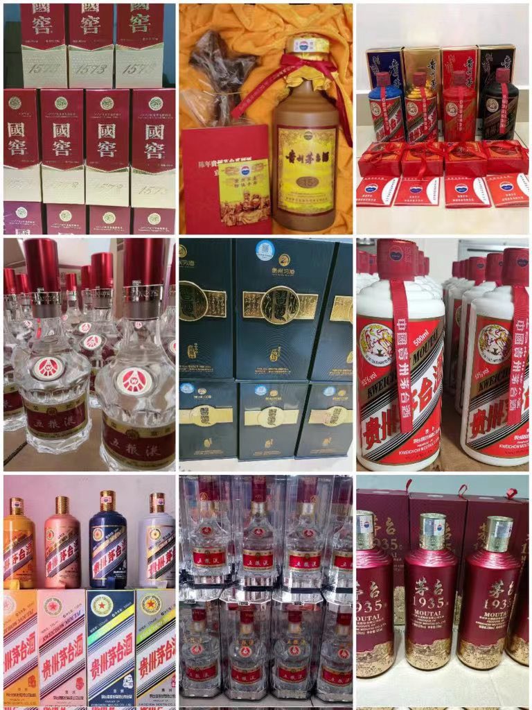 pp7777799's tweet photo. #茅台 #生肖 #白酒 #洋酒 #五粮液 #汾酒 #习酒 #水井坊 #剑南春 #酒文化 #2026年 #红花郎 #国窖 #飞天茅台 #公斤茅台 #12生肖 #外围 #趋势 #海外  #二手 茅台五粮液各种名酒一手批发，全国物流 微信kyss89 ✈️飞机fy9595 保质量。口感一比一。支持货到付款。全网最低价， https://t.co/I4W10g2ocP