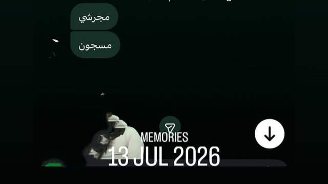 Sh19_3's tweet photo. واصلني الخبر قبلكم👌🏻 https://t.co/EmjBx0Awqn