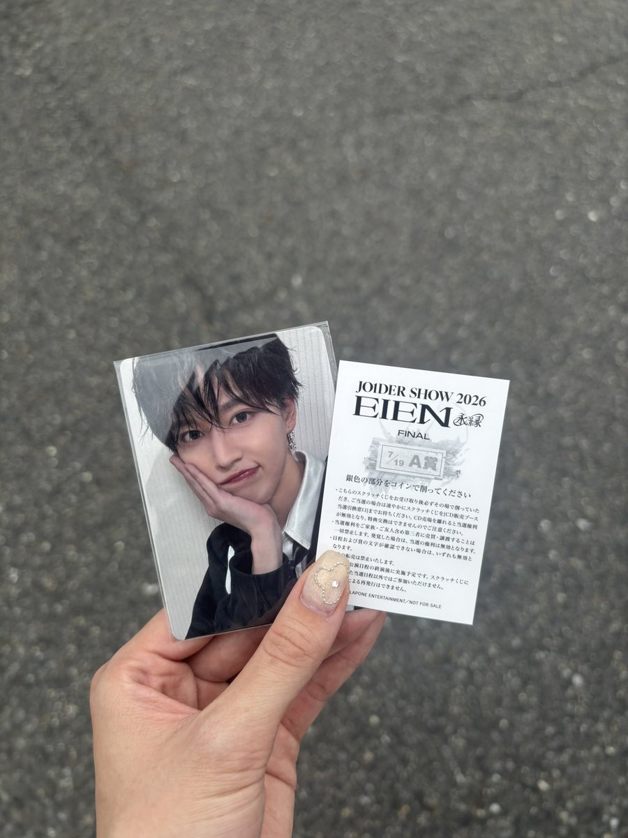 _kim1119_'s tweet photo. やばいミーグリ当たった😭😭😭😭🤍

 #EIEN_NAGOYA_0719 https://t.co/kxXxl8yEWx