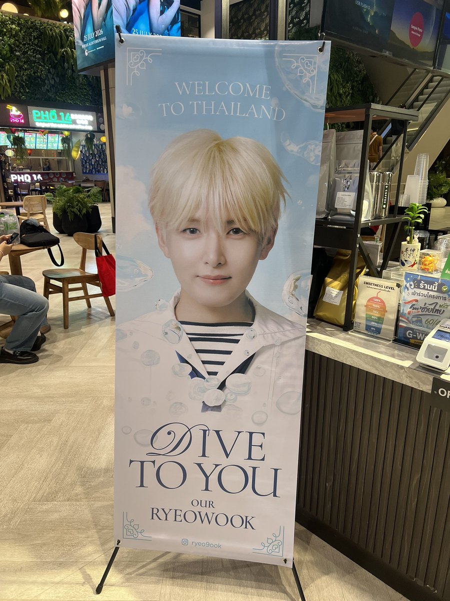 ryemaii3424's tweet photo. สั่งผลิตไวนิลกับ #reviewnightowl24 
@NOwl24 

ทุกอย่างเกิดขึ้นไวมาก ของานด่วนแบบด่วนที่สุดร้านก็ทำได้หมดเลย ส่งแบบตีสองครึ่ง อยากได้ภายในวันนั้นร้านก็เสกได้ ขอบคุณมากนะคะ ถ้ามีโอกาสจะใช้บริการอีกแน่นอนค่ะ 🙏🏻 https://t.co/58OZZ6YLkU