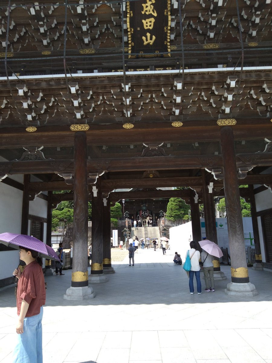 031kana's tweet photo. 成田さん金剛(王院)デース！

実は初めて来たのに、毎年見てる気がするの不思議〜。 https://t.co/5X0GSbDU3W