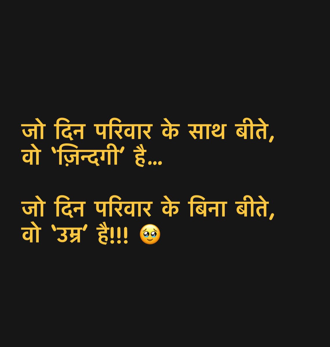 AnupamPKher's tweet photo. सच्चाई! 🥹 https://t.co/djKMMPHAJO