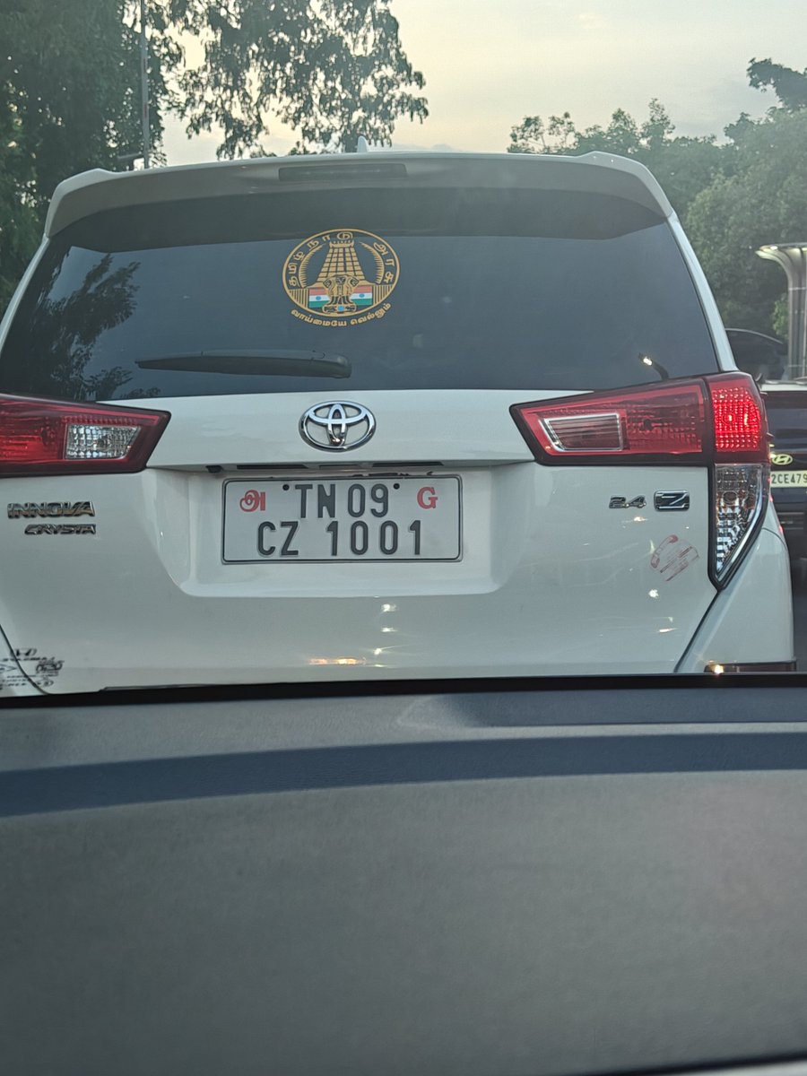 ksgopan's tweet photo. @CMOTamilnadu @TVKVijayHQ Sir 2 government vehicles on the road with sunscreen film . If common people put sunscreen film on cars police stop and harass us.  But government cars are flouting rules..how is this fair? Chennai heat  is the same for everyone https://t.co/manrPQji1u