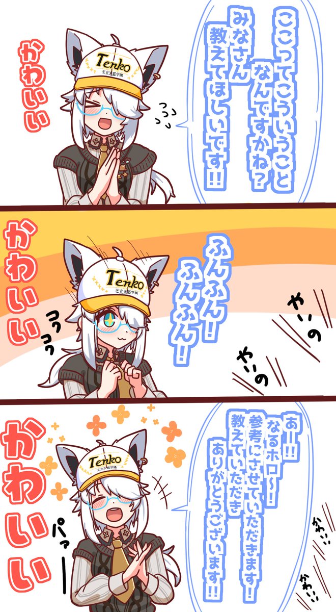 hal007yuki tweet picture