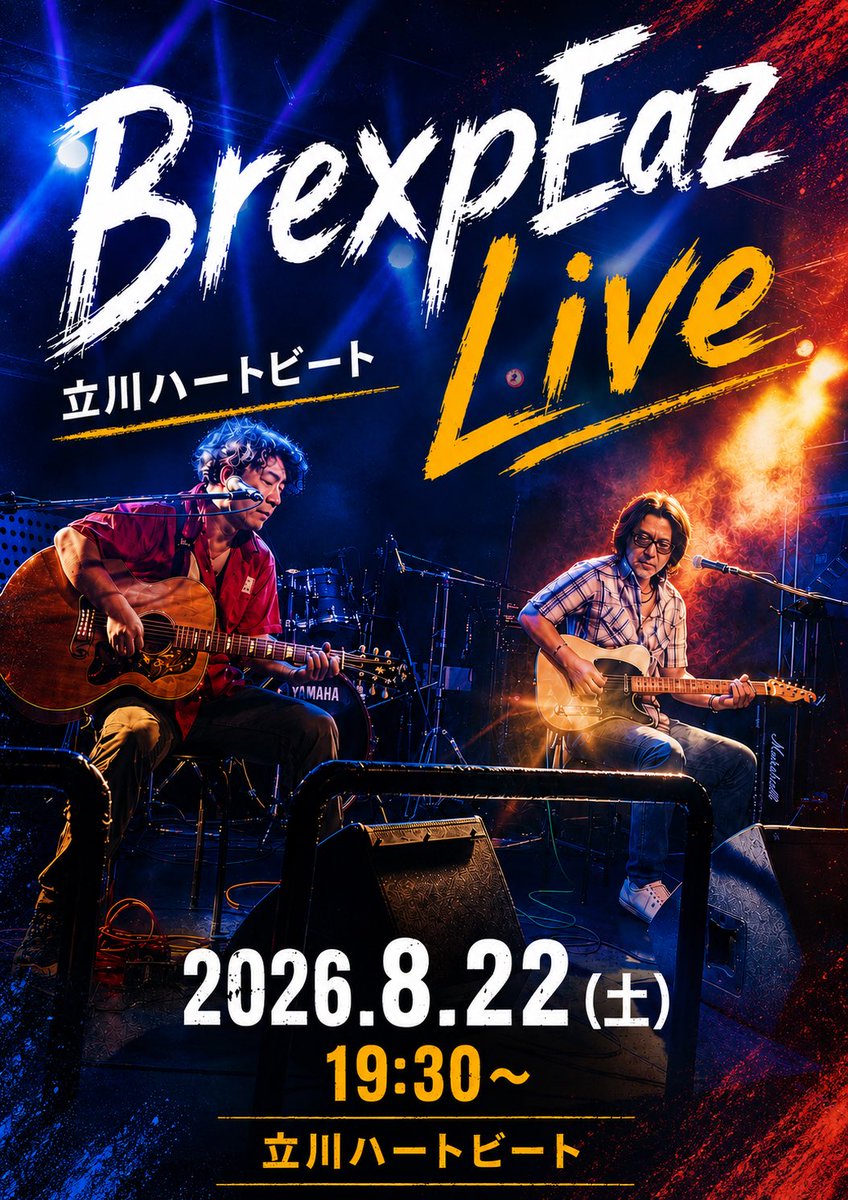 桑野真人 tweet media