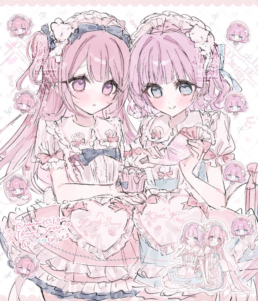 skebありがとうございました！♡