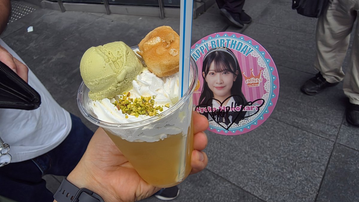 本日もまた名古屋へ。 とりあえずいつものように3杯まで縛りで。 3杯目