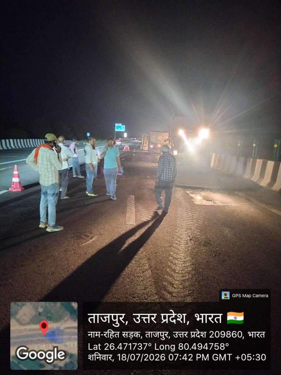 NHAI_Official's tweet photo. @INCIndia NHAI आपको सादर सूचित करता है कि उक्त शिकायत पर तत्काल संज्ञान लेते हुए समस्या का स्थायी समाधान कर दिया गया है। (फोटो संलग्न) https://t.co/KVRsyesdjs