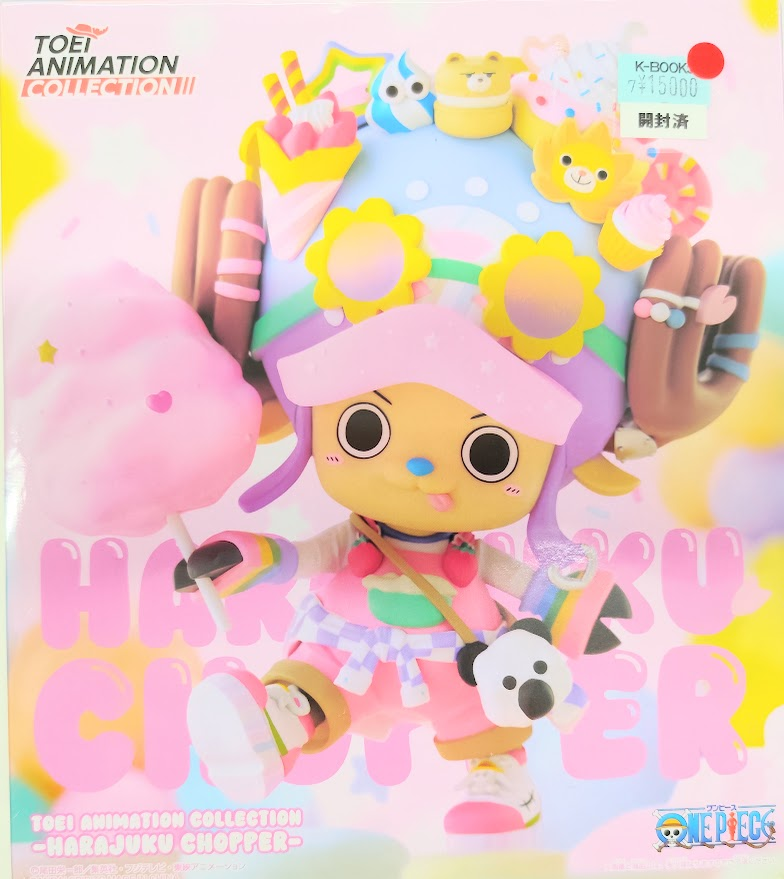 入荷情報】 #ONEPIECE 『ONE PIECE TOEI ANIMATION コレクション 原宿