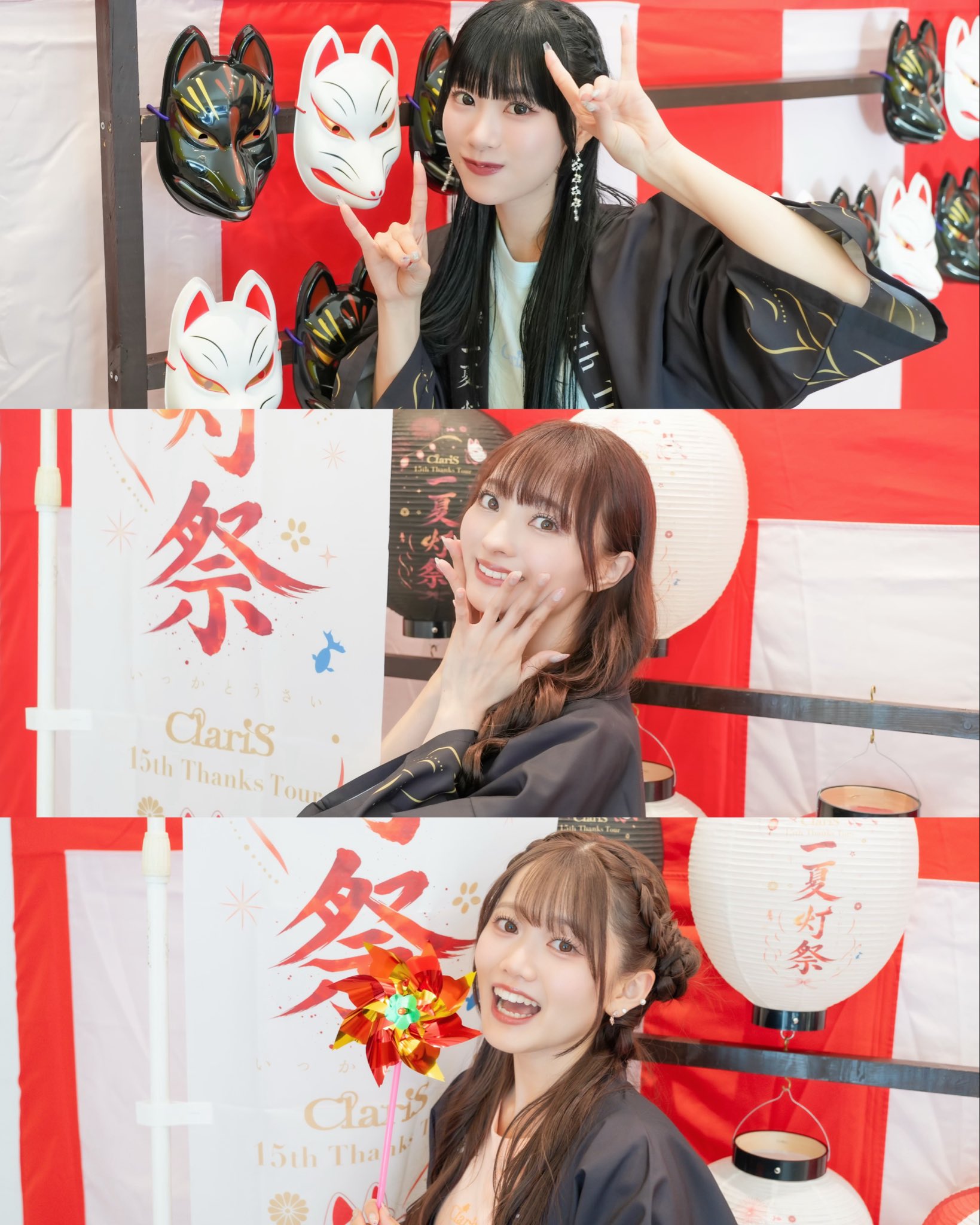 ClariS☆スタッフ on X: 