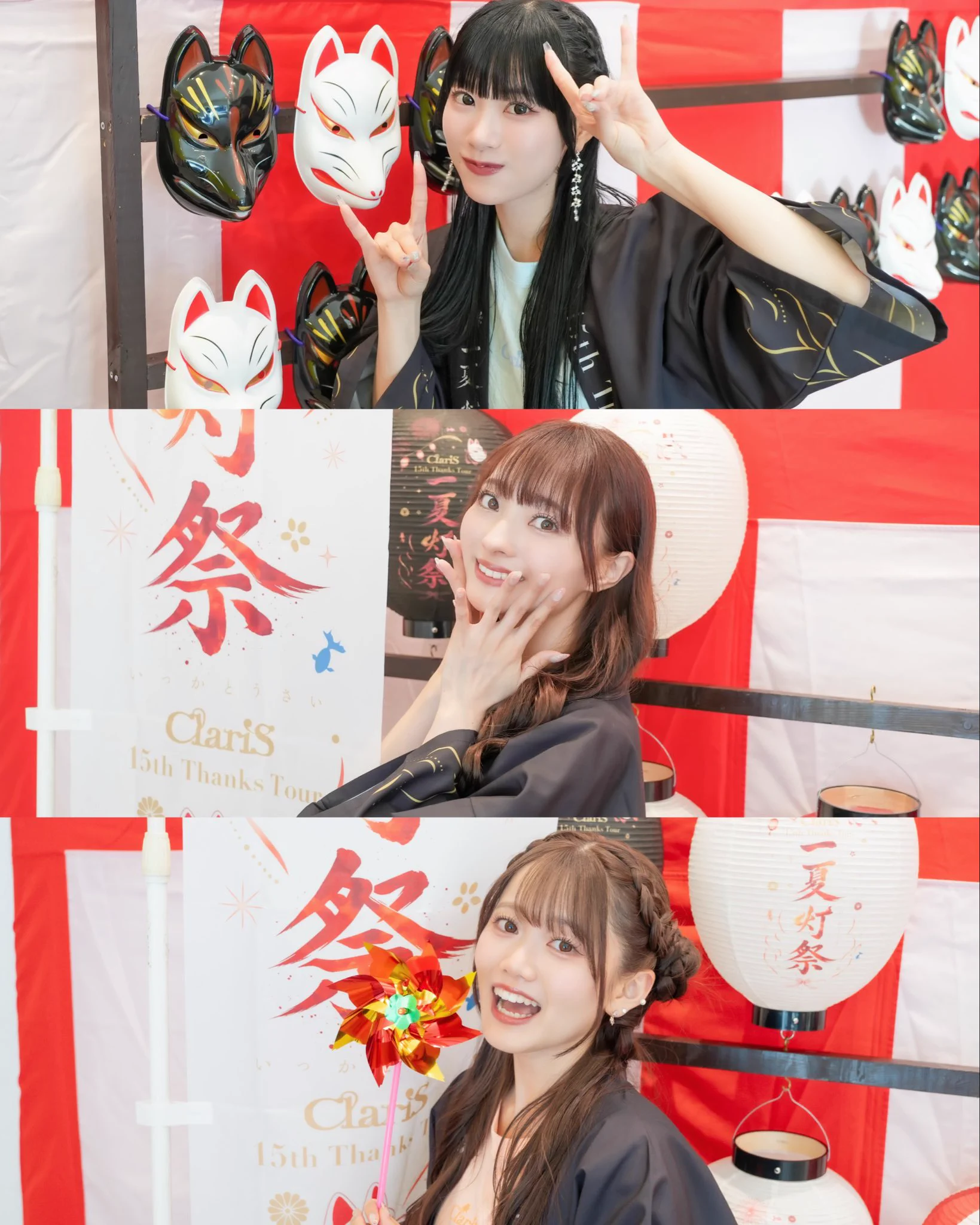 ClariS☆スタッフ on X: 