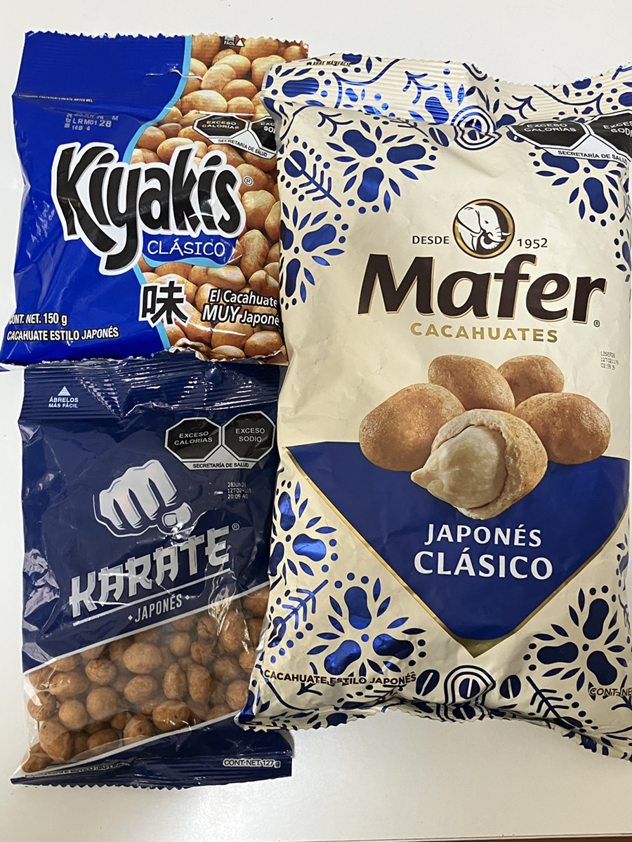 セニョールJ【Amazon×ebay輸出 + メキシコビジネス】 tweet media