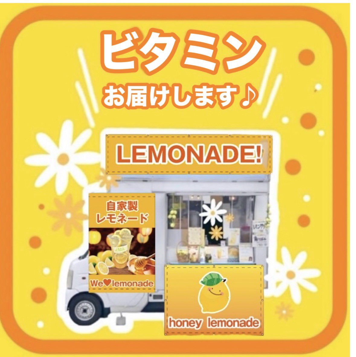 koisuru877's tweet photo. 昨日、沢山のご来店、ご注文ありがとうございました〜！！！！

いい疲れー！！たのしー！
年に一度の、この会場で会うお客様。
3年目とかになってくると、エモい。

本当最高！！！

東大宮から来てくれたら皆んなもありがとう〜！！！感謝！ https://t.co/VtTOguPzIF