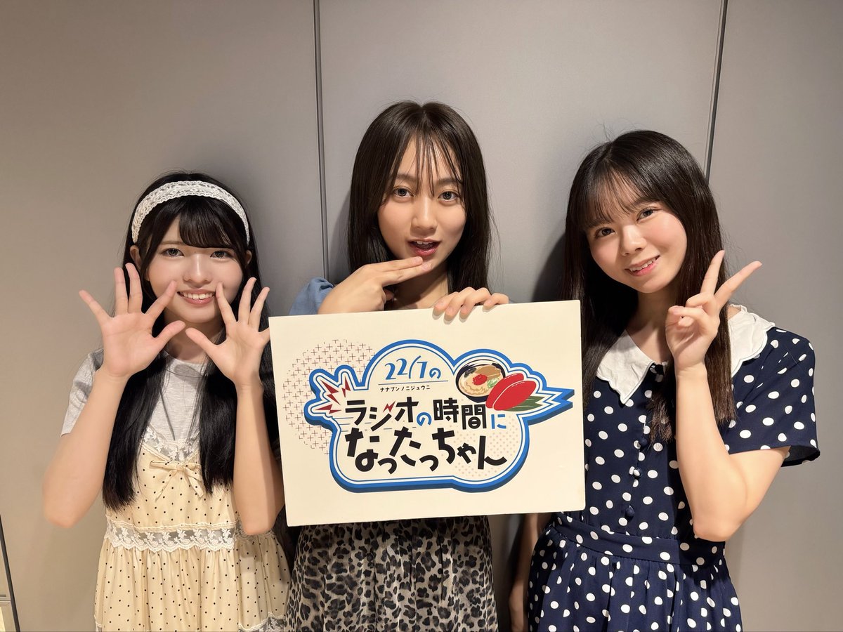 22/7(ナナブンノニジュウニ) (@227_staff) / Posts / X