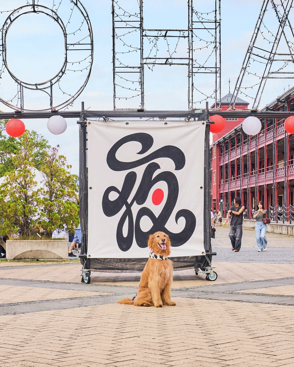 ベイウォークマーケット 2026 明日7/20(月・祝)まで🐶 ＼ #横浜
