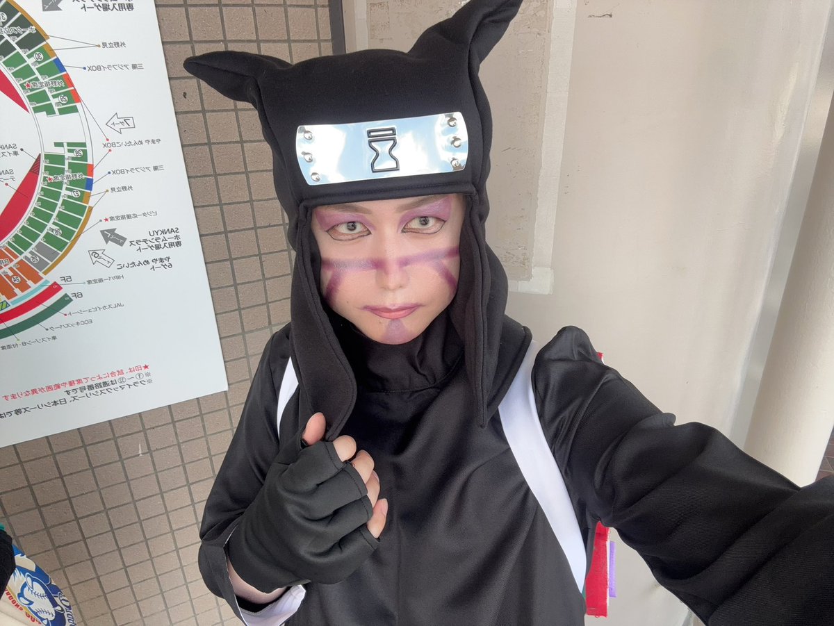 anonpi_pi's tweet photo. ガイ先生といます🍥

#アコスタみずほPayPayドーム福岡 https://t.co/MCrnMGpwWt