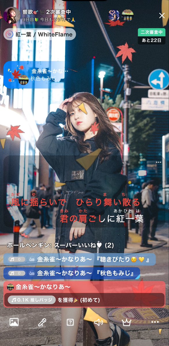 zlf_d's tweet photo. 今日は1時間だけ👉🏻👈🏻💦
＋３確定ありがとうございます✨ https://t.co/bUx0QWjKEd