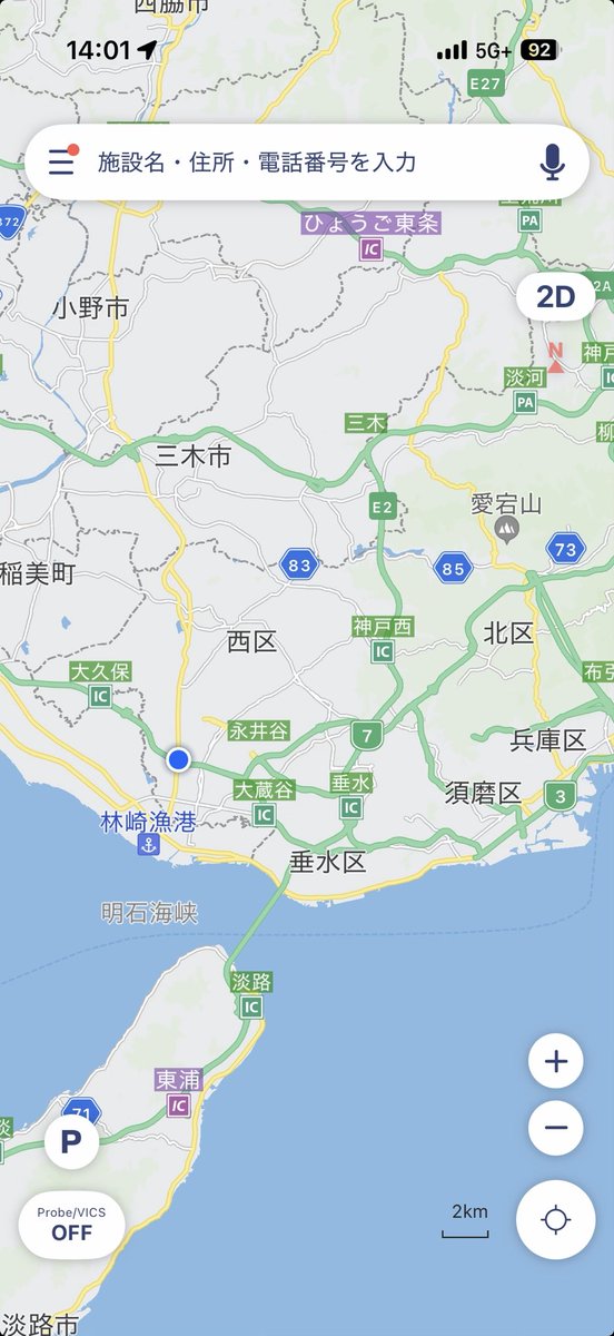 skhr_uohCa's tweet photo. 11時に出てまだここかよ…() https://t.co/iSCJh1A1MP