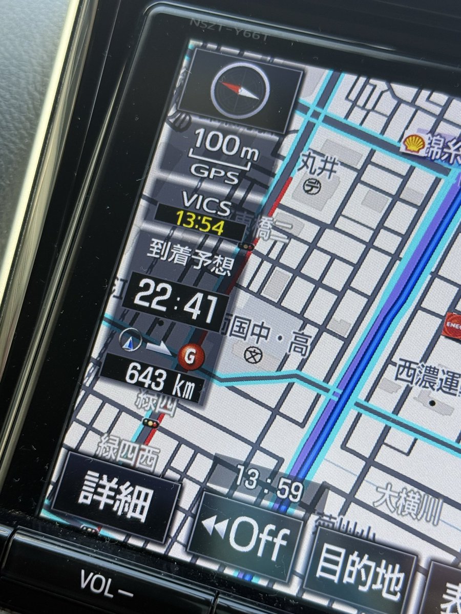 rin18021's tweet photo. 岡山に帰ります🚗 https://t.co/emgnWss0LW