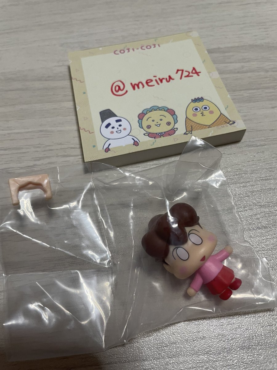 meiru724's tweet photo. 【交換】あたしンち ならぶんです ガチャ

譲: みかん

求:母

※ツイフィ必読･郵送のみ。

可能な限り同日発送希望です。
検索からでもお気軽にお声掛けください。 https://t.co/iUiOitjLtY