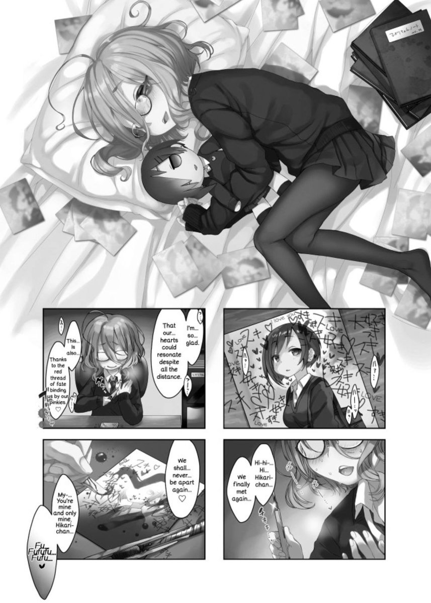 draws's tweet photo. https://t.co/MaMHfbG3ww