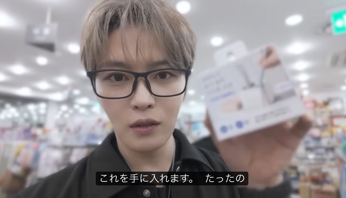 jj_ryo_jj's tweet photo. 休暇からスケジュールまで全部見せてあげるね💚 | 旅行もスケジュールも充実させて💪 | ジェジュンのVlog https://t.co/sRn8VxawJR

ダイソーでお買上げしたこれ何だろうと思ったらこれっぽい。
珪藻土の歯ブラシスタンド✨️ https://t.co/8R4JYtZ1jo