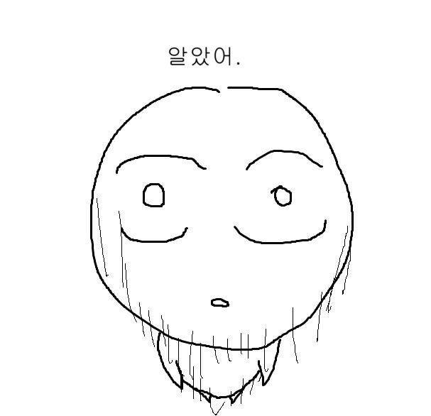 CometCrashNCEJ's tweet photo. @asaxurazo https://t.co/6SWsozkgf5