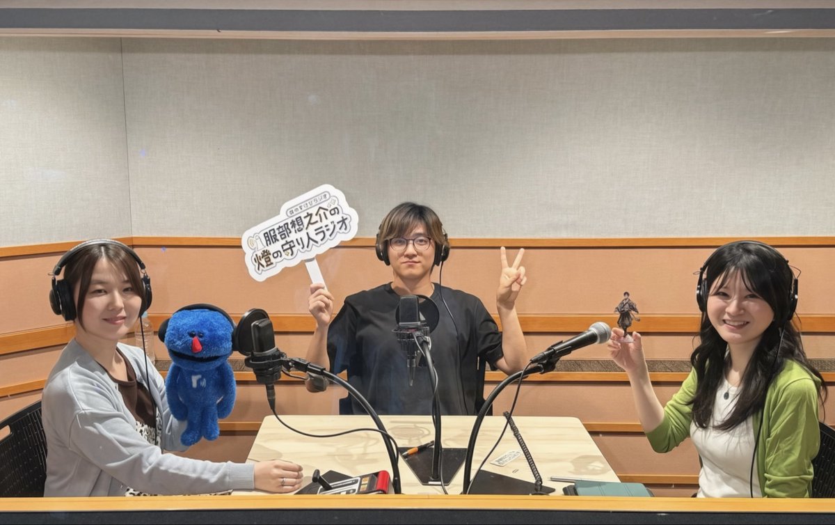 燈の守り人【公式】 tweet media