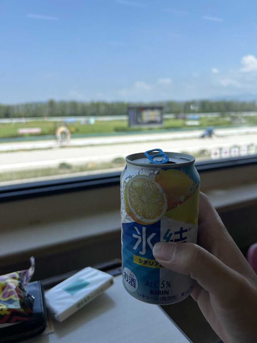 4A_k12's tweet photo. 最高の休日。 https://t.co/eVTYx0rotw