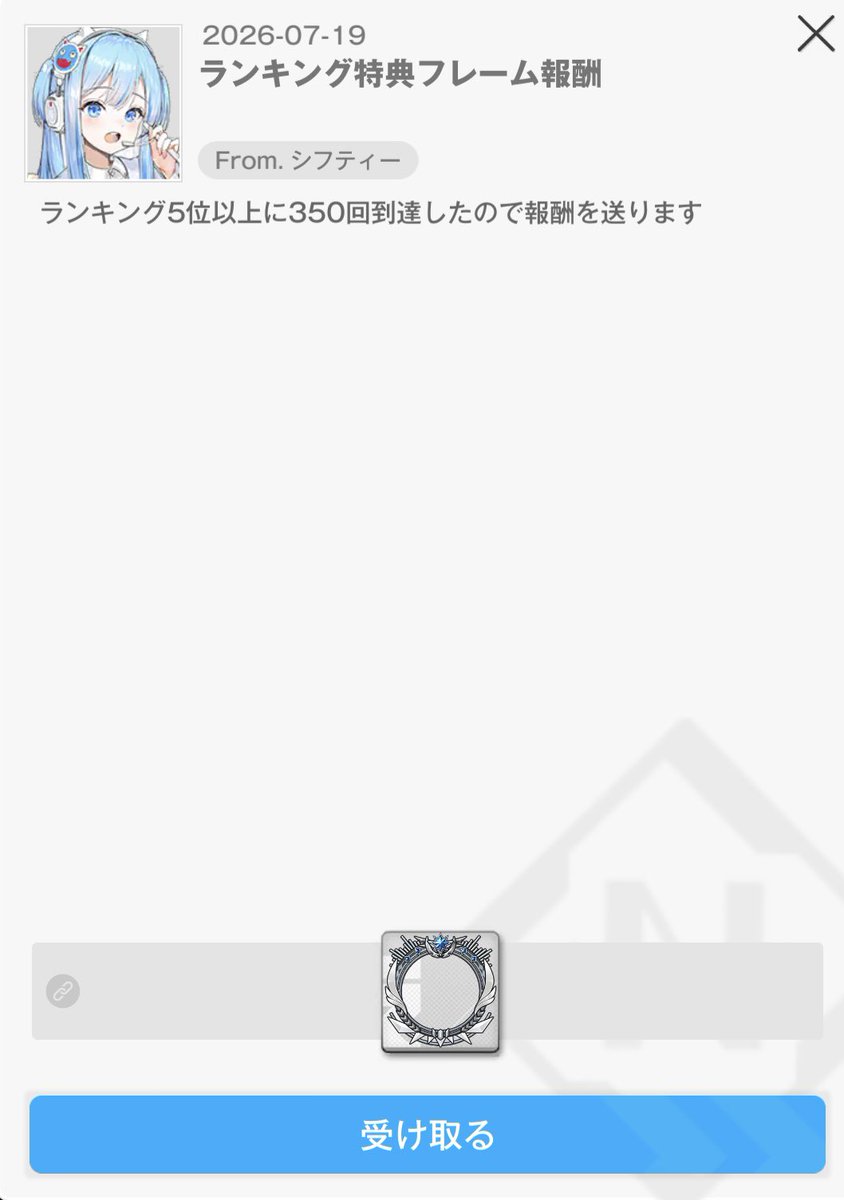 PPPPnikke's tweet photo. シンデレラに似合いそうな美しいフレ��ムまでもう一息！！！🙌 https://t.co/yIE4ZIMMQm