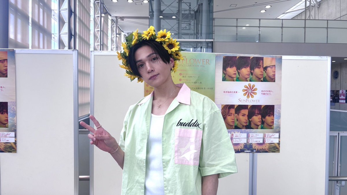fantastics_live's tweet photo. ˗ˏˋ #サンフラワープロジェクト ˎˊ˗

勇征が自分で作った花冠を
試着してみました👑

みなさんぜひ写真を撮りに
来てください📸

#SF_FNT #SUNFLOWER
#八木勇征
#FANTASTICS https://t.co/tUjri160xG