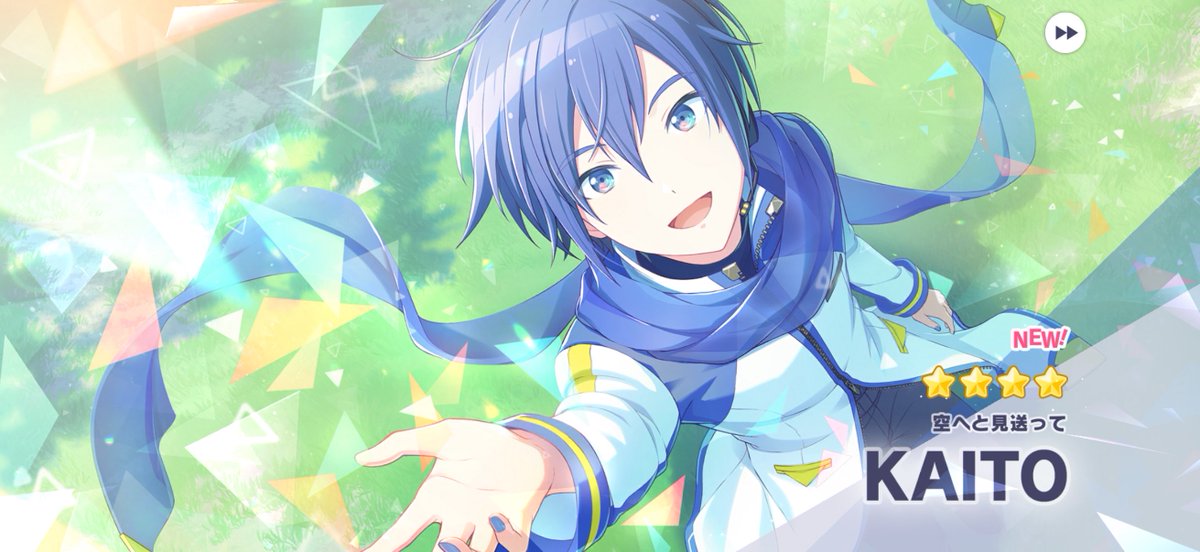 みっこ (@Mikko_mikolove) / Posts / X