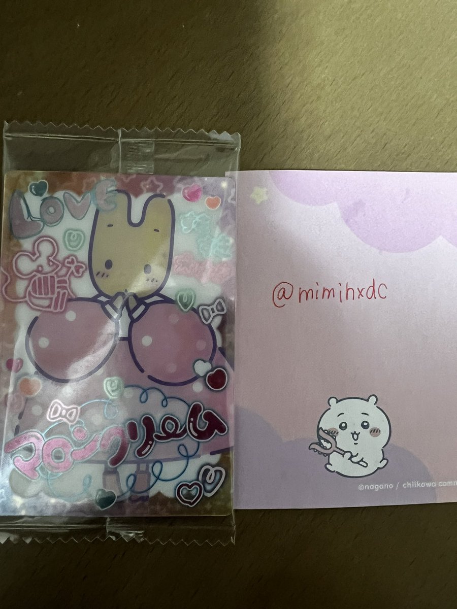 mimihxdc's tweet photo. @maachp9 検索から失礼いたします！
マロンクリームとメルちゃんの交換可能でしょうか？💭 https://t.co/ZgQenM1MCL