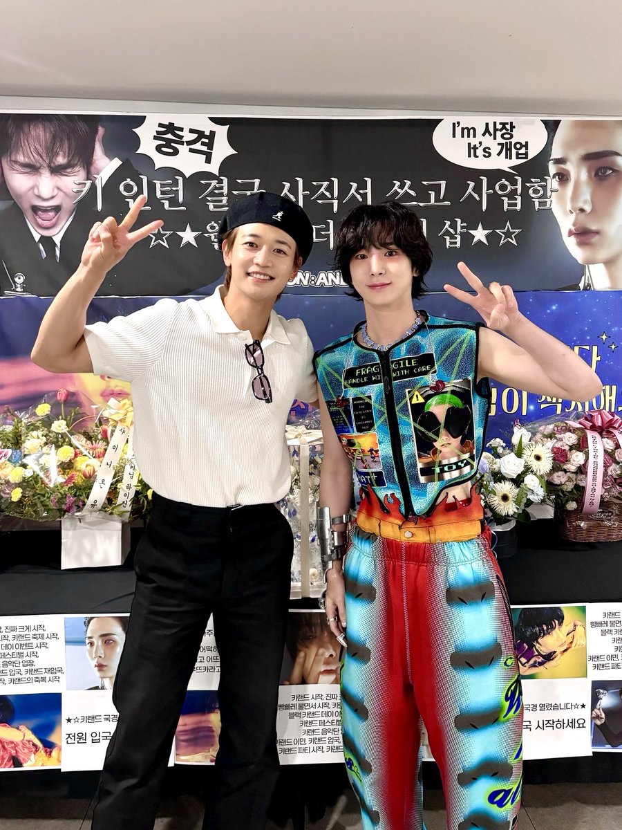 freakeychoice's tweet photo. best chois in the keyland 🥰 https://t.co/aTjHCBZK6G