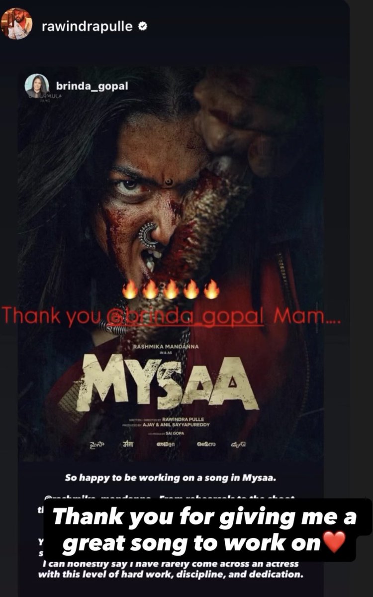 aurasoreal's tweet photo. A powerful dance song from #Mysaa choreo’d by Brinda Master is loading. She has praised Rashmika’s dedication and commitment and hyped the movie to next level 🔥🔥🔥

@unformulafilms @RawindraPulle what are you cooking ?? can’t wait, just drop the teaser now
#RashmikaMandanna https://t.co/YXjvZF0MkU