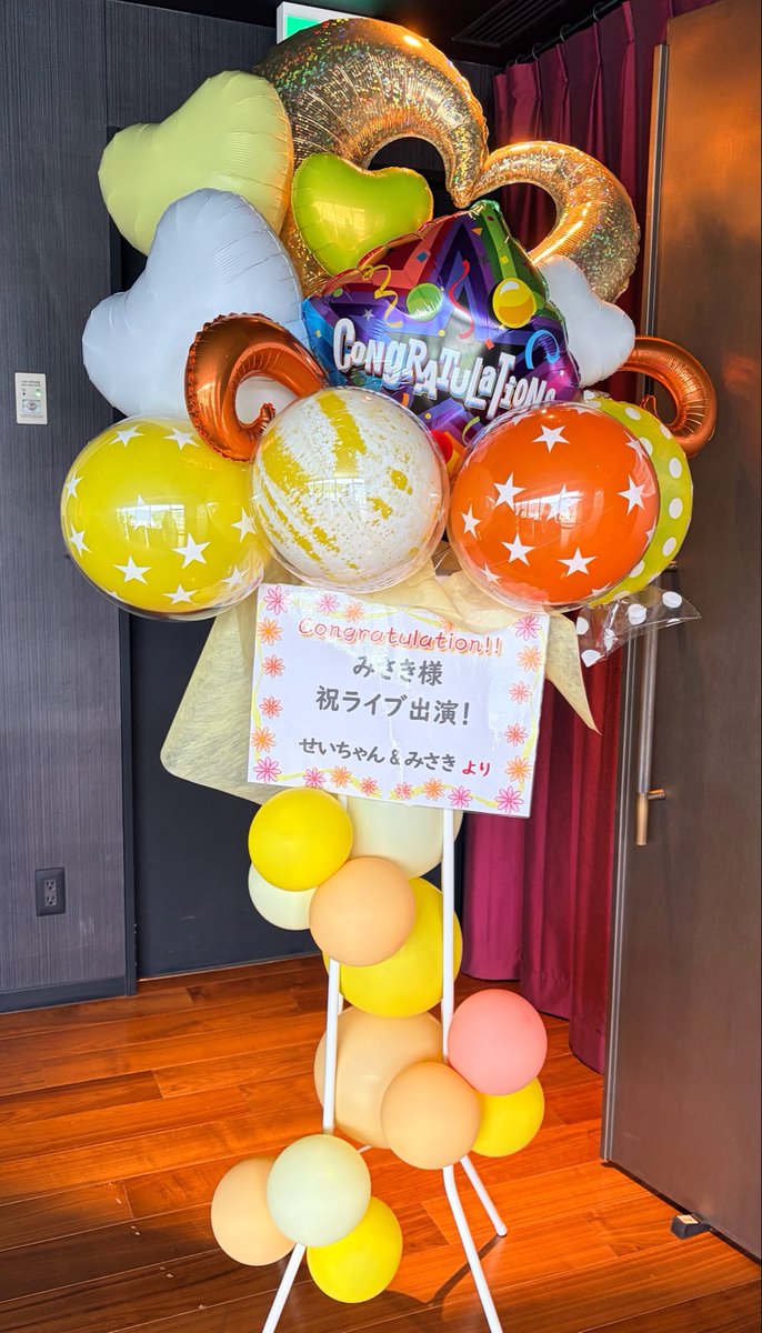 みさき (@misaki__329) / Posts / X