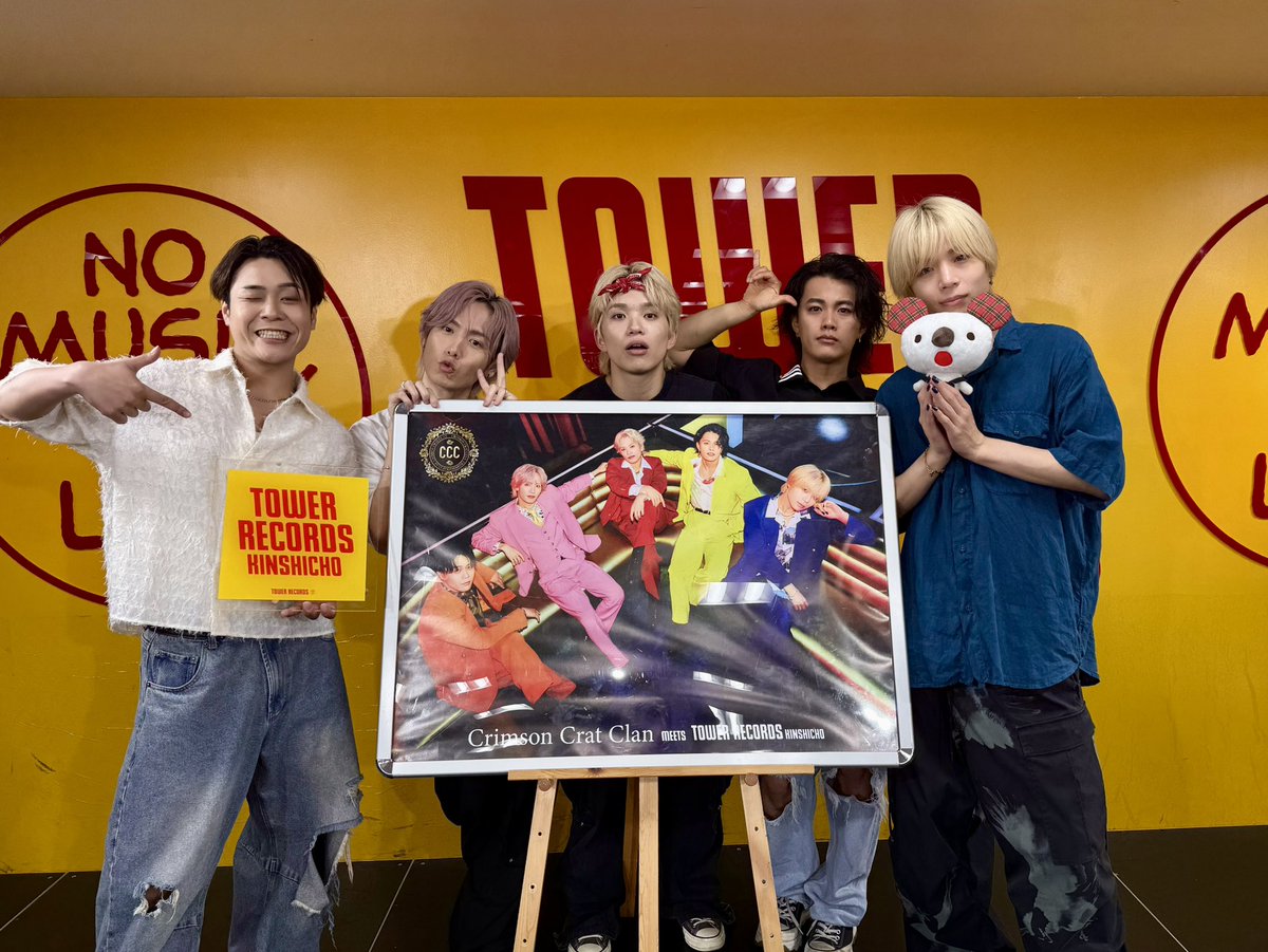 CrimsonCratClan's tweet photo. リリースイベント＠錦糸町パルコ
ありがとうございました❤️‍🔥🐨

この後、16:05〜‼️
「品川CC満員計画2026 NEWAGEステージ」
～メインステージ オープニングショーケース ～

📍富士通スタジアム川崎
https://t.co/r33lqudM7G

▶︎詳細はこちら
https://t.co/5Py2SmyV8F

特典会：20:00〜
特典券販売時間：ライブ終了後〜

🎫観覧無料です！
ご来場お待ちしております🔥

#CCC #CrimsonCratClan
#DOYOUWANNADANCE
#DYWD