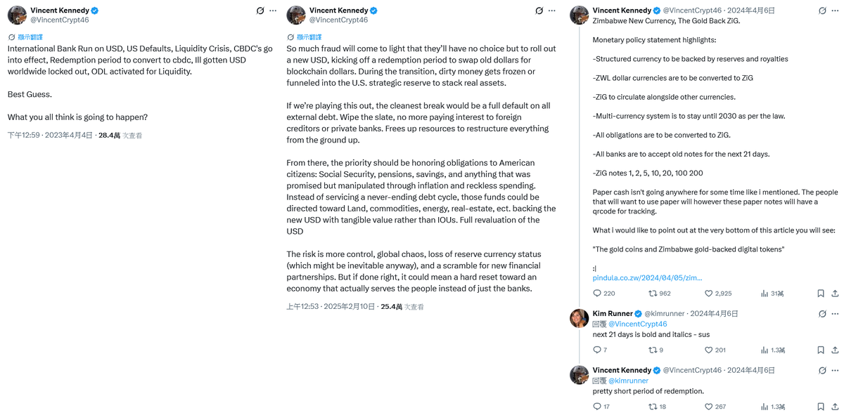 Tom tweet media