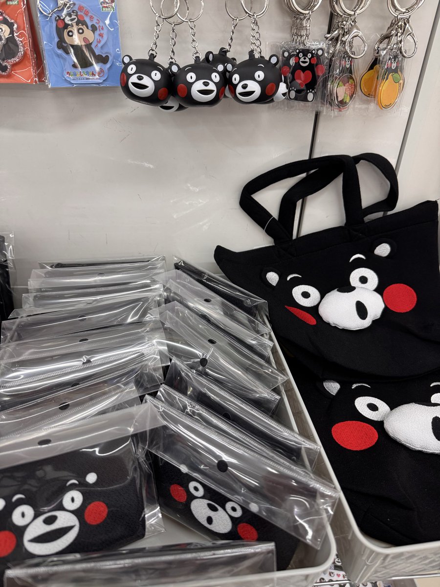 akimitsuhomma's tweet photo. まめこの「くまモン見たら◯ぬゲーム」やってみたら
即ヤラレた、、、 https://t.co/nqtDoYKZZH