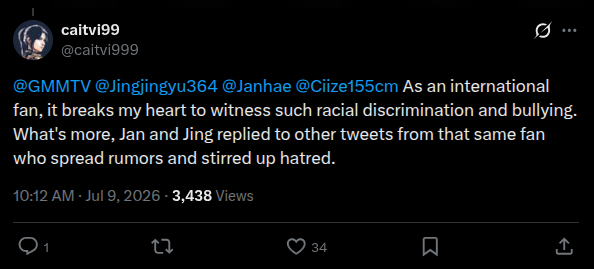 ProtectJJJ's tweet photo. please report and block these accounts  

report under this category:  
    - hate, abuse and harassment  

❌ DO NOT ENGAGE WITH THEM❌

🔗https://t.co/LZtS5CPB6J

🔗https://t.co/lnYFr79R3n

🔗https://t.co/kQKd47lvI5 https://t.co/pcXrlwBfSJ