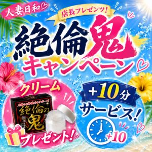 yuuki_kuma's tweet photo. クリームはいらないと　
いわれる率が高いwww
暑いもんね←

本日もお仕事してます👋 https://t.co/ItUjEp7v7I